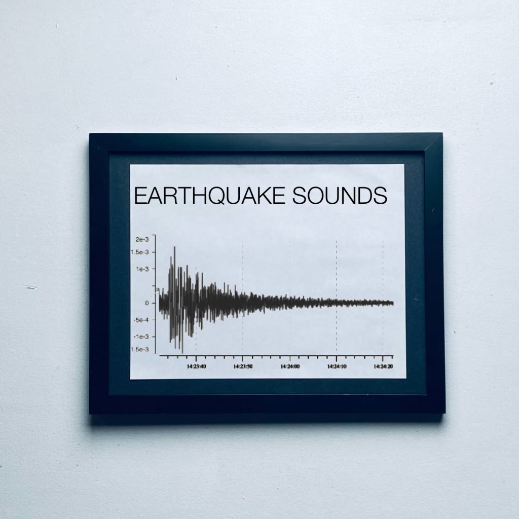 Earthquake Sounds Decent SAMPLES   Earthquake Sounds Cover Art Idea 1 1024x1024 